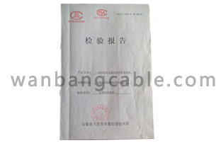 檢驗(yàn)報(bào)告-一般用途單芯硬導(dǎo)體無護(hù)套電纜