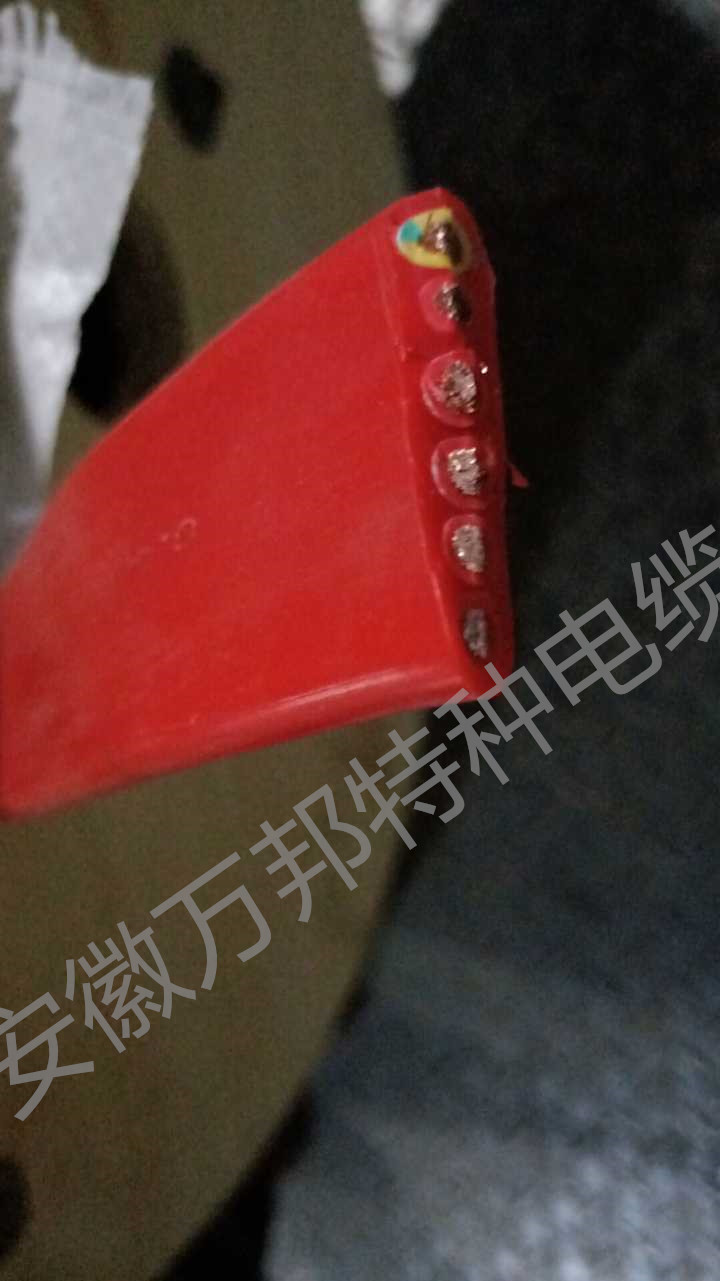 萬(wàn)邦扁電纜