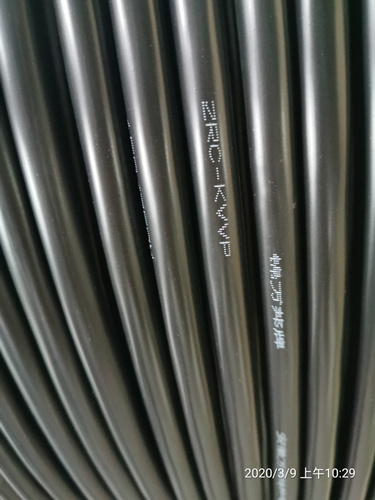 ZRC-KVVP 7*1.5   萬邦高溫電纜 實體生產(chǎn)企業(yè)