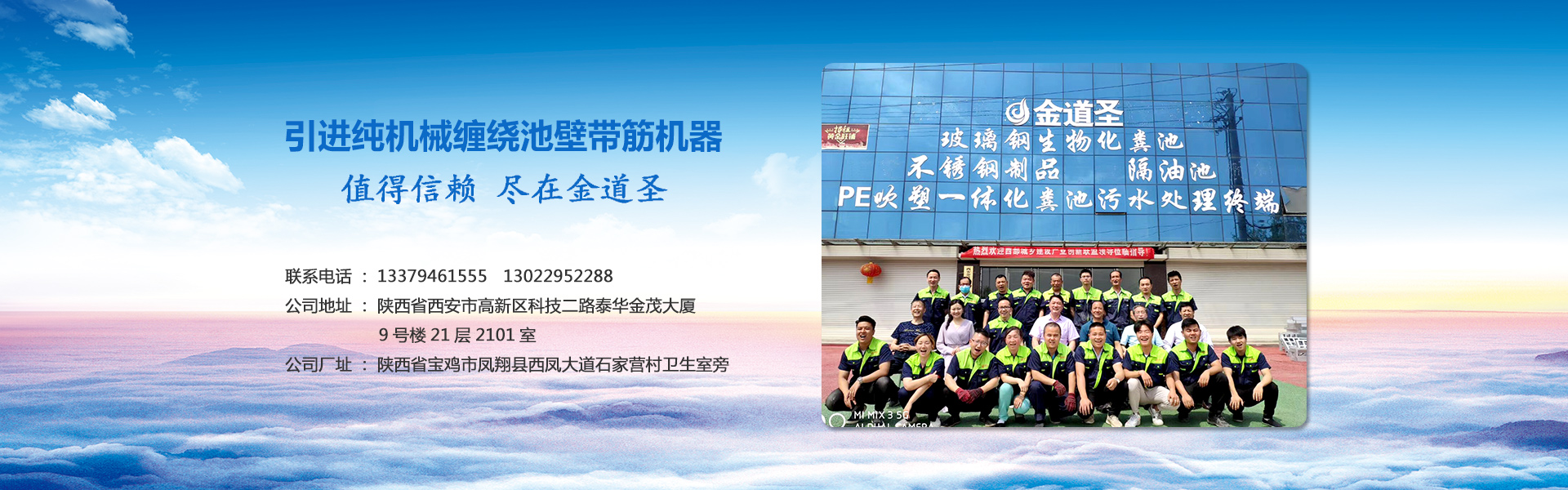 �������ʥ�h(hu��n)���Ƽ����޹�˾