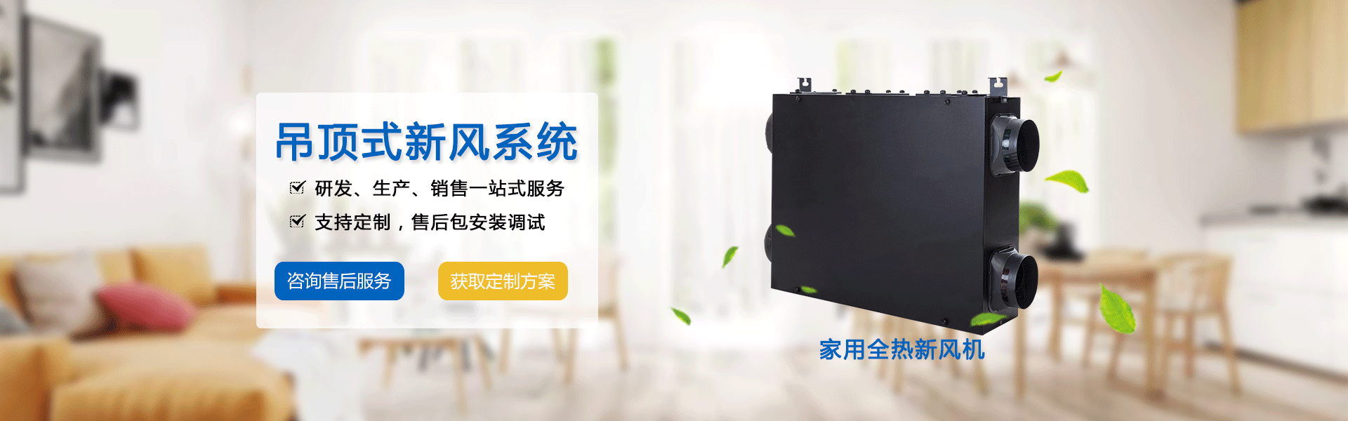 �������ʥ�h(hu��n)���Ƽ����޹�˾